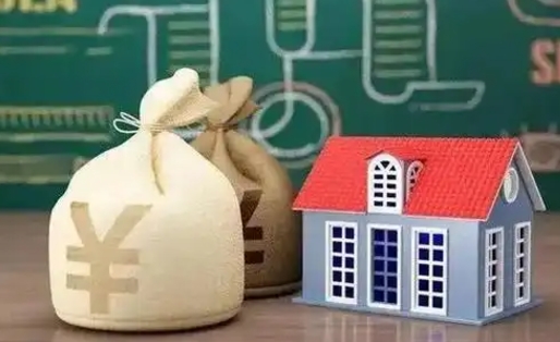 任丘公积金黄牛提取一般几个点（任丘欠了很多网贷想用公积金还）